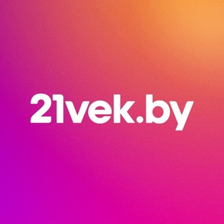 Логотип @my21vekby - 21vek.by 💜