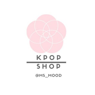 Логотип @my_bts_shop - 🛍️🅚🅟🅞🅟 🅢🅗🅞🅟🛍️