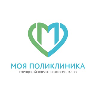 Логотип @my_clinic22 - Моя поликлиника