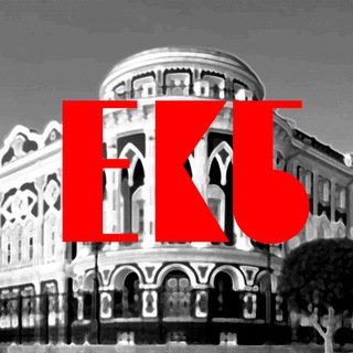 Логотип @my_ekaterinburg66 - Мой Екатеринбург