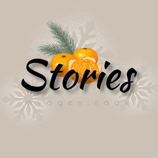 Логотип @my_fike - Контент для stories | @vageninaav