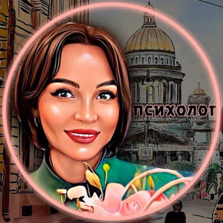 Логотип @my_golos - Внутренний голос с Инной Легковой