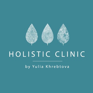 Логотип @my_holistic_clinic - Holistic Clinic by Yulia Khrebtova