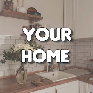 Логотип @my_home_wb - Твой дом с Маркетплейсами ✨