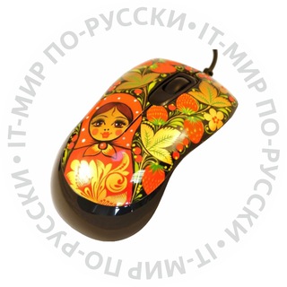 Логотип @my_it_news - IT-мир по-русски | Арсенал+
