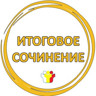 Логотип @my_itogs - Итоговое сочинение VIP GOLD