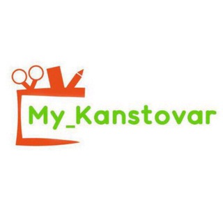 Логотип @my_kanstovar - My_Kanstovar