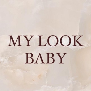 Логотип @my_look_babyy - My look baby Детская обувь