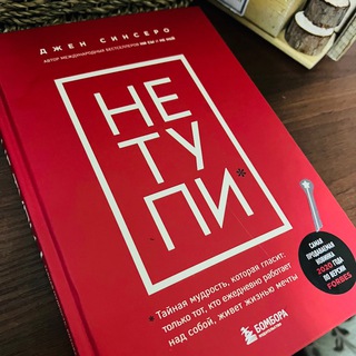 Логотип @my_love56 - Lale_jan 💕