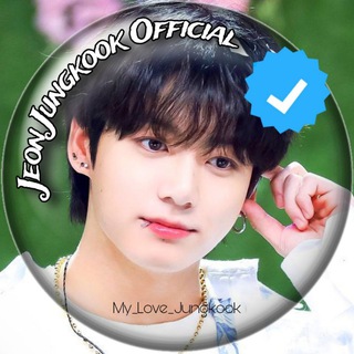 Логотип @my_love_jungkook - 🐰𝑱𝑬𝑶𝑵 𝑱𝑼𝑵𝑮𝑲𝑶𝑶𝑲ᴼᶠᶠᶦᶜᶦᵃᶫ