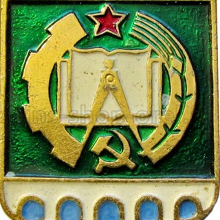 Логотип @my_mytischi - Мы - Мытищи! Документы администрации.