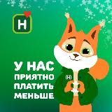 Находка — магазин стабильно низких цен