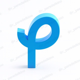 Логотип @my_pb - ЖК РОДИНА ПЕРЕДЕЛКИНО или Russian Cyber District | застройщик ГК Родина | ЖК Союз | трансляции , прямой эфир , Twitch , Slay