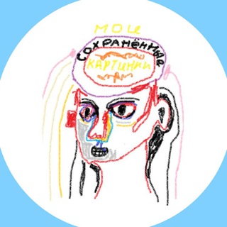 Логотип @my_saved_images - мои сохранённые картинки