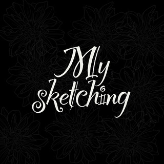 Логотип @my_sketching - Скетчинг