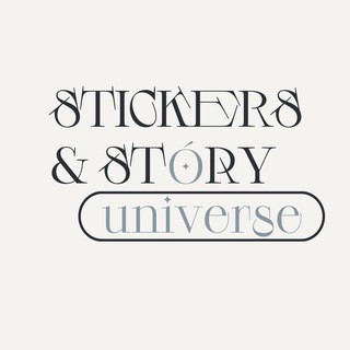 Логотип @my_stickers_universe - stickers & stóry universe