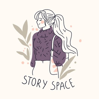 Логотип @my_story_space - Story Space 🪐