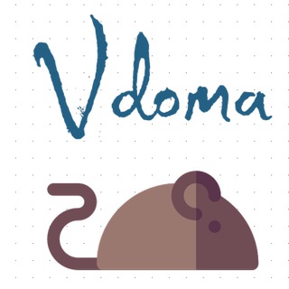 Логотип @my_vdoma - Вдома