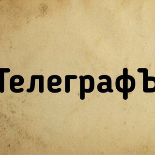 Логотип @my_worlb14masa - ТелеграфЪ_RU...Z