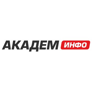 Логотип @myacademinfo - Академ.Инфо