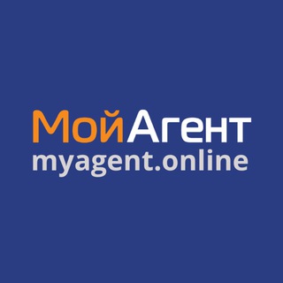 Логотип @myagent_online - Мой Агент