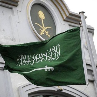 Логотип @myarabicl - 🇸🇦 Арабский язык