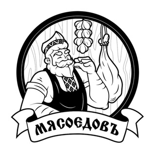 Логотип @myasoyedov - Мясоедовъ