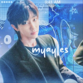 Логотип @myayles - myayles