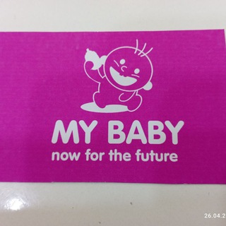 Логотип @mybaby1brend - " MY Baby