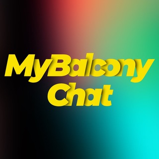 Логотип @mybalcony_chat - My Balcony Chat
