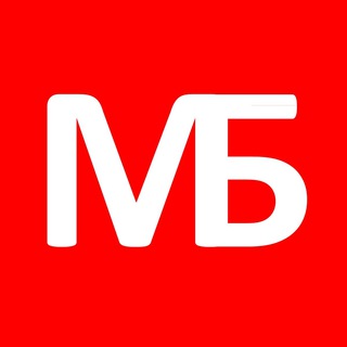 Логотип @mybelovo - Моё Белово