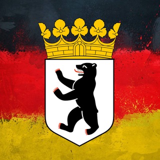 Логотип @myberlin2022 - Берлин — весёлая столица