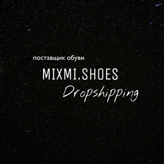 Логотип @mybestshoes - My.shoes Прямой поставщик обуви