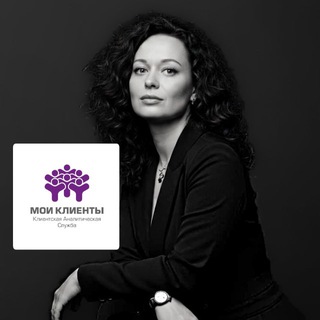 Логотип @myclientsgroup - Удаленный отдел продаж.Тительман Юлия