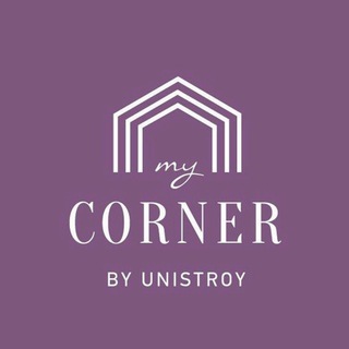 Логотип @mycornerbyunistroy - My CORNER BY UNISTROY