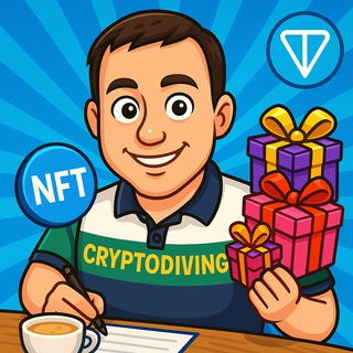 Логотип @myCryptoDiving - Криптодайвинг