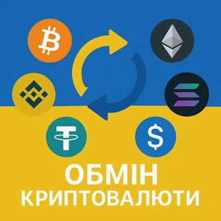 Логотип @mycrypto_ua - MyCrypto_ua
