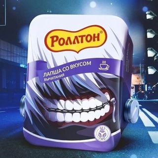 Логотип @mydepressian - ДЕД ИНСАЙД🖤