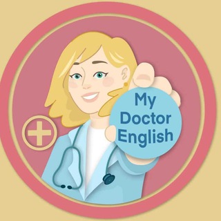 Логотип @mydoctorenglish - MyDrEnglish