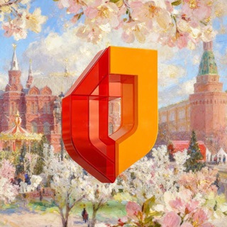 Логотип @mydocx_mos - Мои Документы Москва Chat