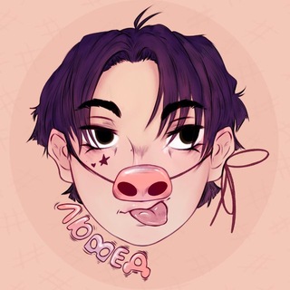 Логотип @myduck_mems - Люмед•🐽• [Недоархівний]