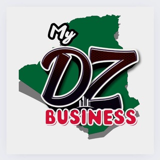 Логотип @mydzbusiness - My DZ Business