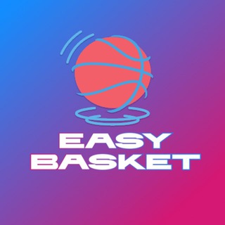 Логотип @myeasybasket - EASY BASKET | Твой турнир