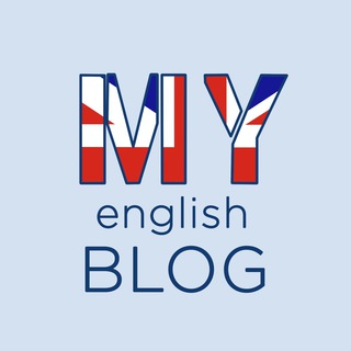 Логотип @myenglish_blog - my english blog