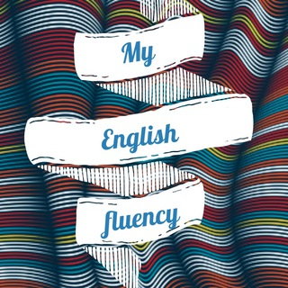 Логотип @myenglishfluency - My English fluency