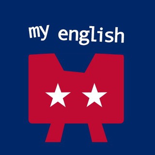 Логотип @myenglishglobal - MY ENGLISH