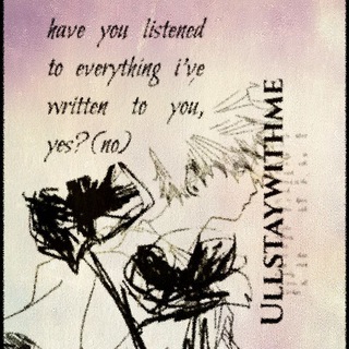 Логотип @myfavoritecolorisu - ты останешься со мной?