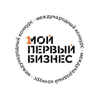 Логотип @myfirstbusiness_ru - Мой первый бизнес