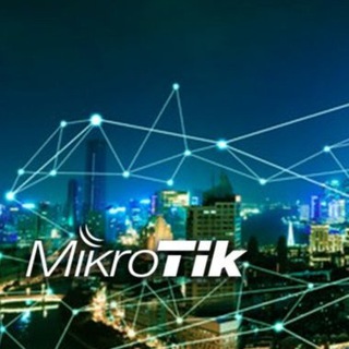 Логотип @myfirstmikrotik - Заметки по Mikrotik & DevOps