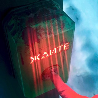 Логотип @myfrustration - Frustration.net